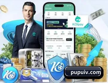 米兰 APP 深度功能 - milan.com